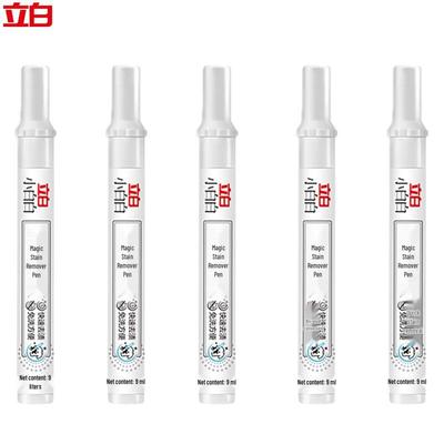 Liby White Magic Stain Remover Pen