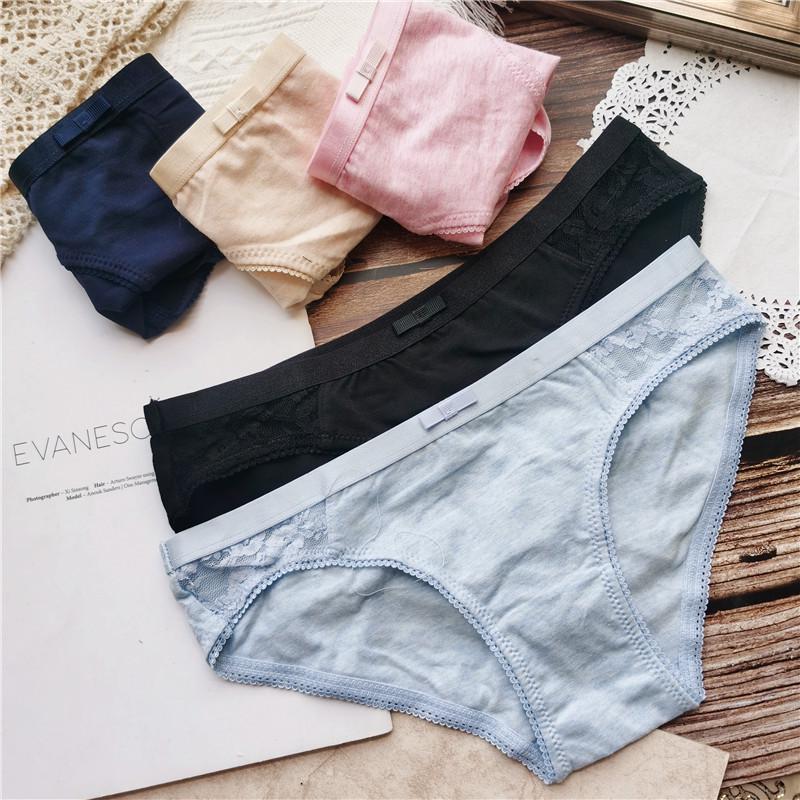 Clearance Ice Silk Lace Low-Rise Women's Panties