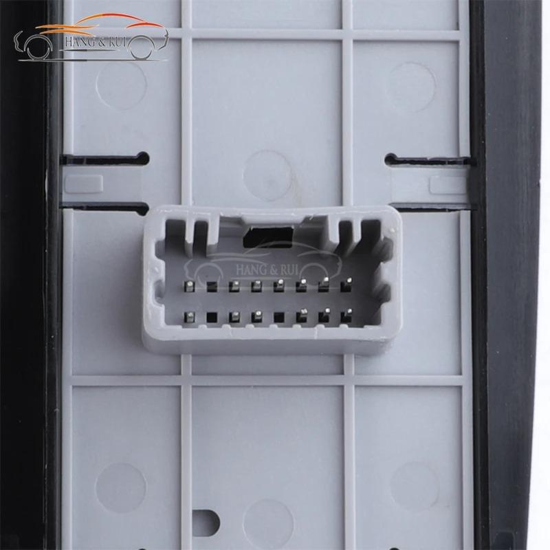 809610017R For Renault Grand Scenic 3 MK3 2009-2013 Front Left Driver Master Power Window Control Switch Glass Button