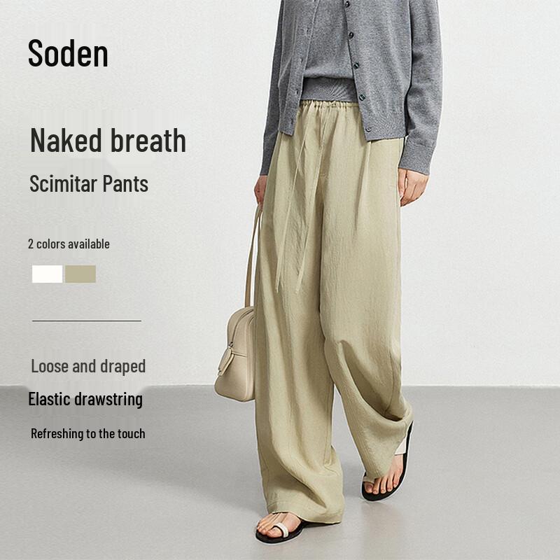 WHIteALLUSION Lyocell Casual Wide-Leg Trousers M