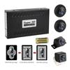 360Degree Hd Car Dvr Recording Parking Rearview Camera Kit Bird View Panoramic System