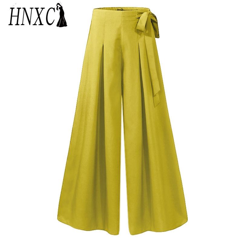 

HNXC Жіночі Модні Повсякденні Однотонні Штани та Капрі з Принтом жовтий