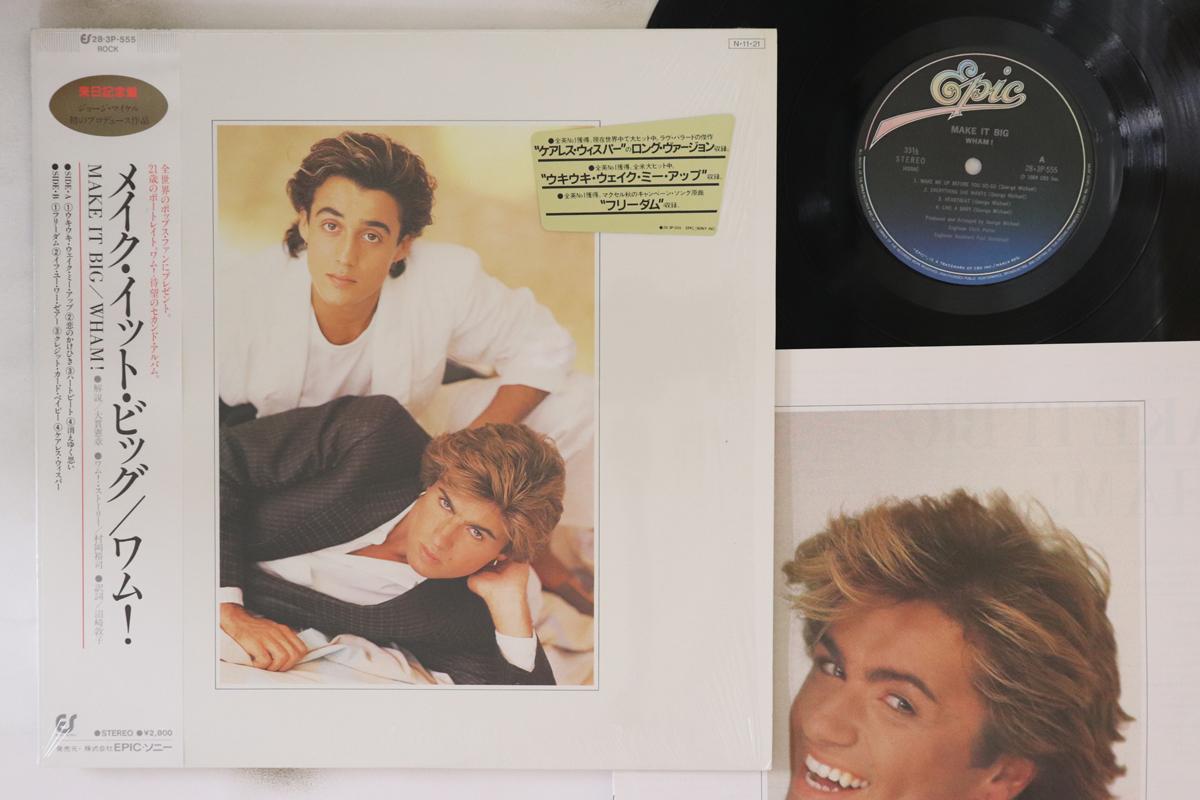 

LP Record WHAM! - Make It Big 283P555 EPIC 1984 Japan Obi Pop Used