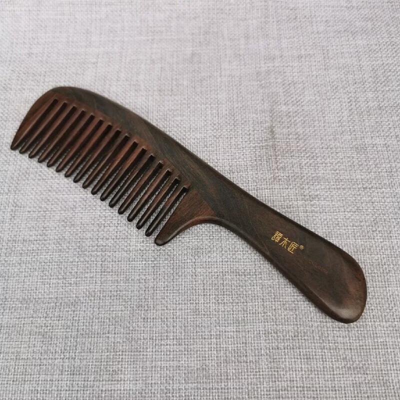 Tan Mujiang Wooden Comb Gift