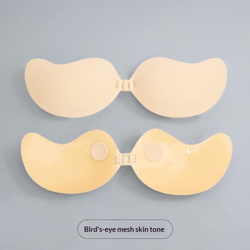 Mango‑Shape Adhesive Bra Breathable Push‑Up Strapless Invisible Bra Front‑Clip Sticky Bra For Wedding Dresses