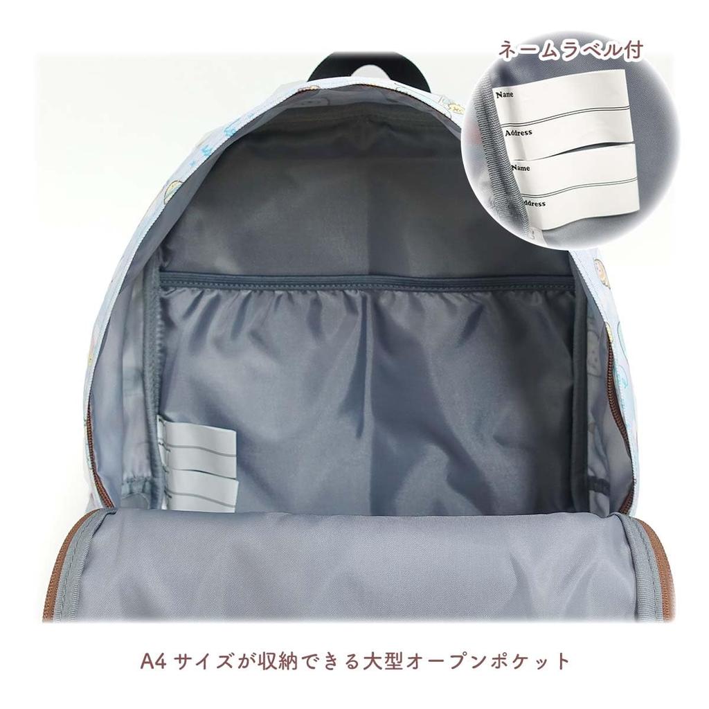 Rucksack Sumikko Gurashi Friendly A4 Storage Junior Size [Title Role]