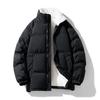 Men's winter windproof, fleece and thickened cotton-padded jackets, couples' thickened cotton-padded jackets and outerwear