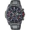Casio Edifice EQW-A2000DC-1AJF Men's Brown Radio-Controlled Solar Watch