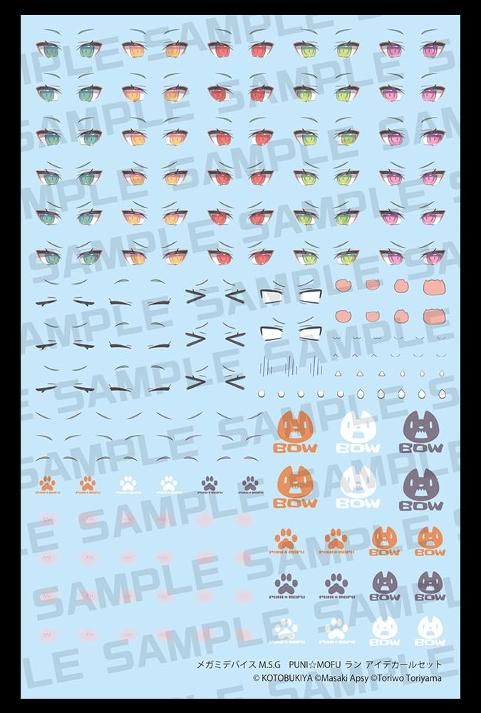 Kotobukiya Megami Device Run Eye Decal Set Scale Plastic Model M.S.G PuniMofu 1/1