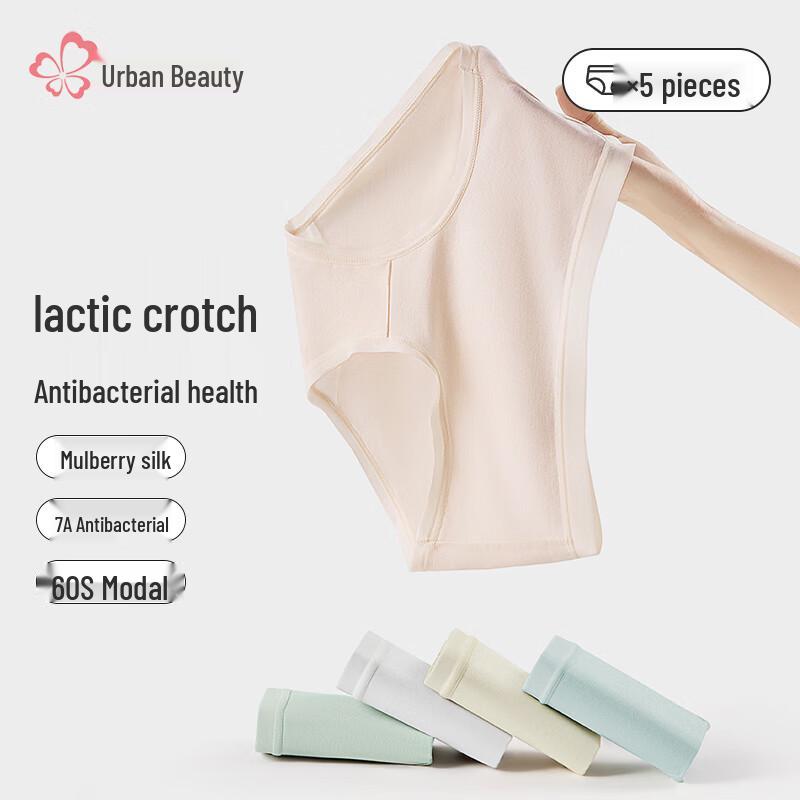 

City Beauty Women s Modal Antibacterial Seamless Mid-Waist Briefs 5-Pack L (100-120 lbs)