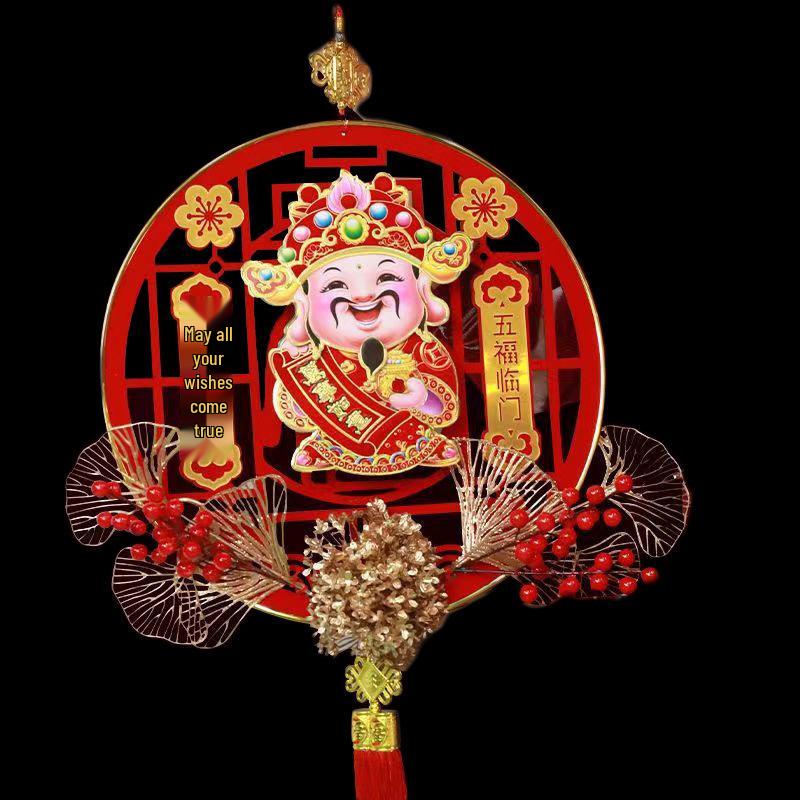 

2026 Electric Shaking God of Wealth Pendant: 3D New Year Ornament for Living Room - Attracts Wealth During Spring Festival