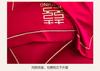 Skin Friendly Cotton Brushed Wedding Embroidery 4-piece Set, Big Red Wedding Bed 4-piece Set, Modern Style Wedding 4-piece Set
