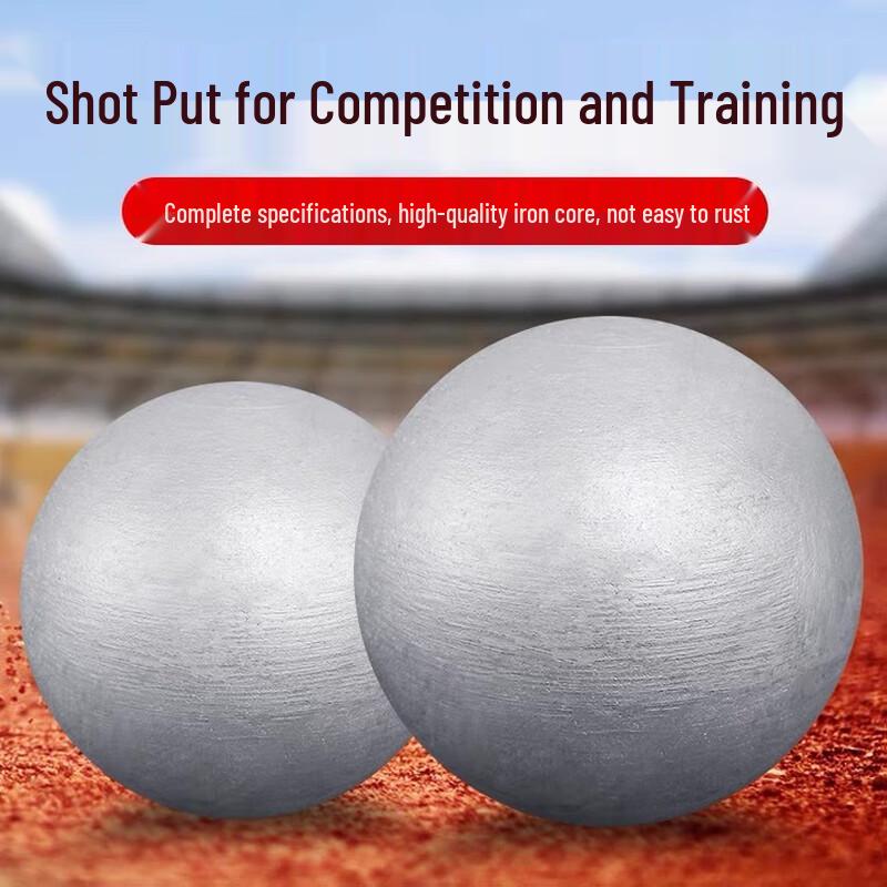 Solid Shot Put for School Sports Training