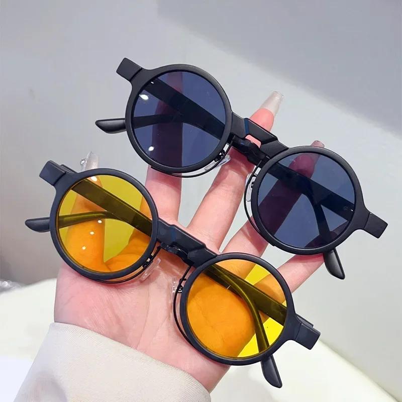 New Fashionable Round Frame Men'S Sunglasses Outdoor Beach Ultra Light Men'S And Women'S Travel Uv400 Sunscreen Glasses