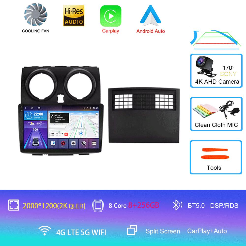 For Nissan Qashqai 2006-2013 Car Stereo Multimedia Player 2 Din Dvd Car Radio GPS Navigation 9'' Android 14 2DIN WIFI BT Player