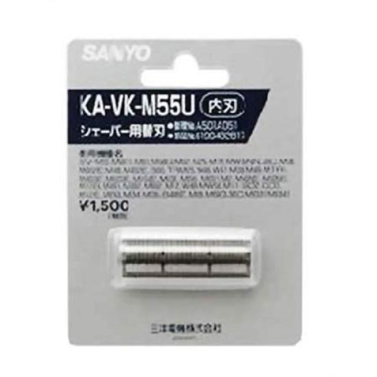 

Внутреннее лезвие для бритвы SANYO KA-VK-M55U