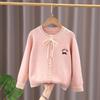 Girls' Stylish Korean-Style Knit Cardigan Sweater – Long-Sleeved, Spring/Autumn Academy Look