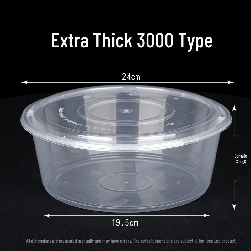 Xiaoyueya Disposable Meal Prep Containers