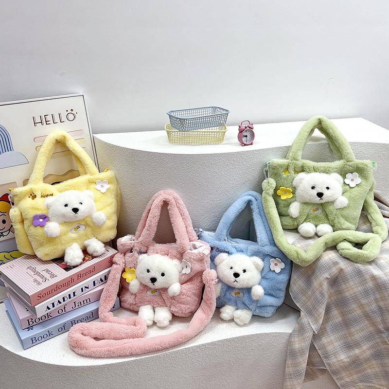 Cute Three Dimensional Bear Bag Shoulder Bag Girl Students Go Out Large Capacity