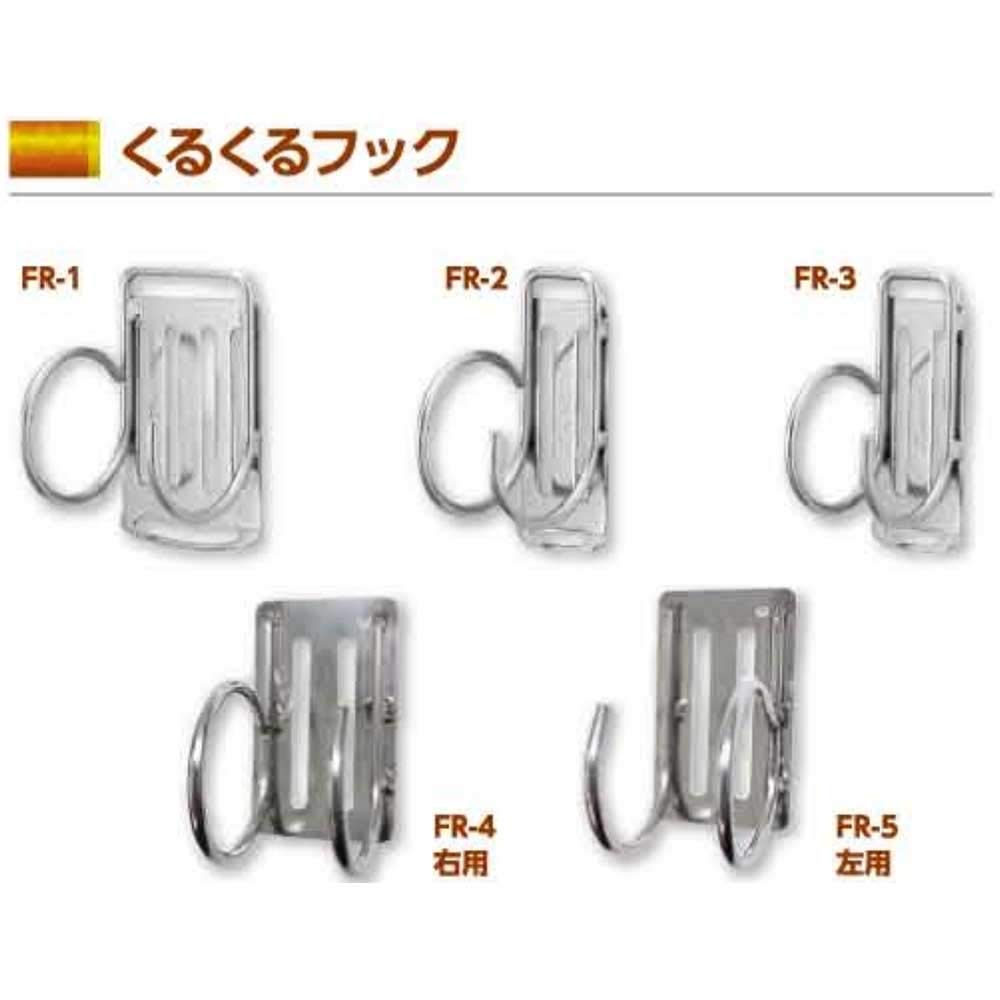 Dogyu Sangyo Stainless Steel Spinning Hook, 45mm, FR-3