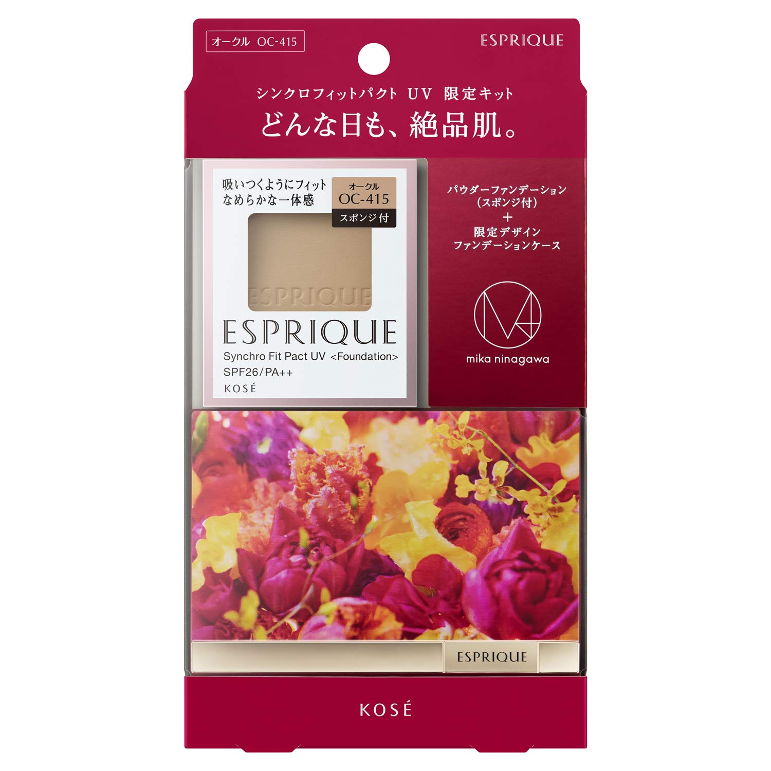 

Synchro Fit Pact UV Лимитированный набор 3