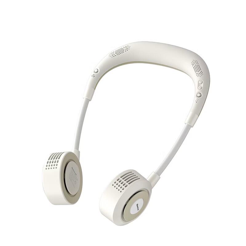 Newmine PBS002 Nositelný krční ventilátor Bluetooth reproduktor Čínská zástrčka (adaptér součástí dodávky)