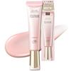 ELIXIR UV Emulsion Day Care Revolution Tone Up SP+ Aa Baby Pink 35g SPF50+/PA++++ For Morning For Daytime Emulsion Makeup Base Sunscreen Dullness