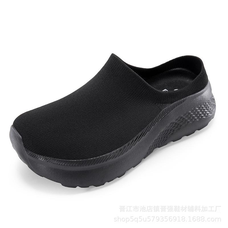 Casual shoes breathable fly-woven socks shoes wide last couple models one pedal platform sneakers half drag