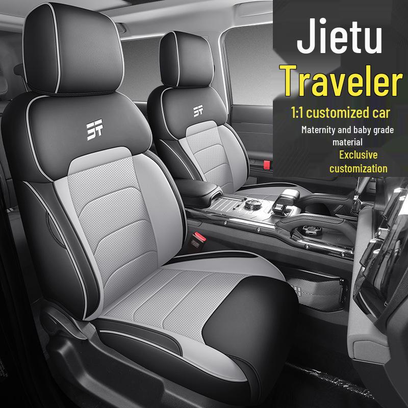 Jetour Traveller Full Leather Car Cushion - All-Season, 5-Seat Compatible