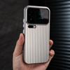 Luxus Streifen Metallic Lack Rüstung Hülle Für Xiaomi 17 15 15S 14 Pro Max Ultra Stoßfest Kamera Schutz Schlank Matt PC Hülle
