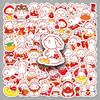 50 New Year Rabbit Stickers: Cute Cartoon Chinese Style for Water Bottles, Stationery, Notebooks