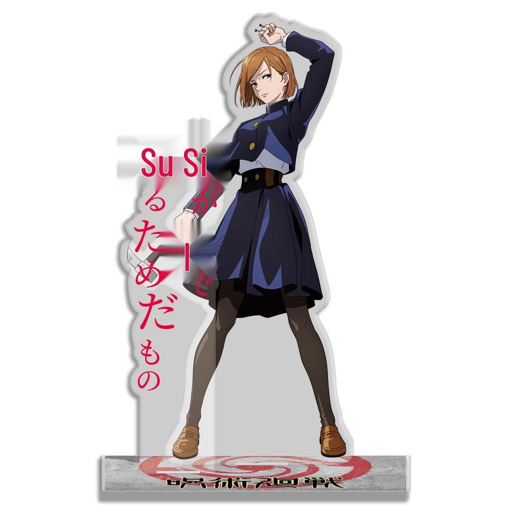 Officially Licensed Jujutsu Kaisen Gojo Satoru Acrylic Standee