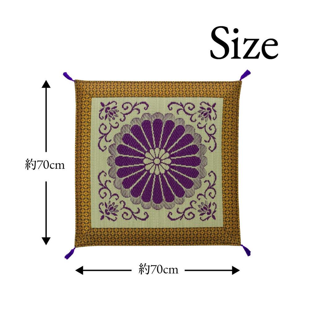 IKEHIKO Igusa (Rush Grass) Cushion for Buddhist Altars, Made in Japan, Fukuro-ori (Fukuro Weave), Sanzenin, Approx. Size: 70 x 70cm, Gold, #3109209