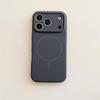iPhone 17 Pro Max Magnetischer Ring Dünne Hülle mit Präzisem Objektivausschnitt & Weichem Schutz