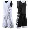 Football training jersey new double-sided basketball jersey set men's jersey game training jersey loose vest sports ball