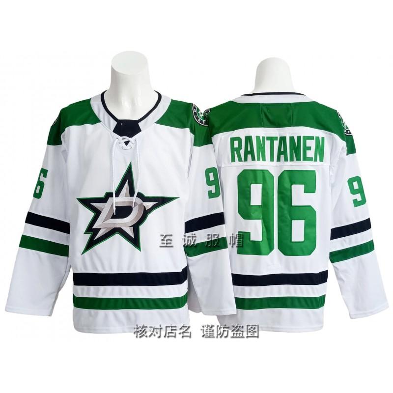 Dallas Stars Ice Hockey Jersey 14 Vintage Style Embroidered Training Shirt Men Cotton Blend Sportswear