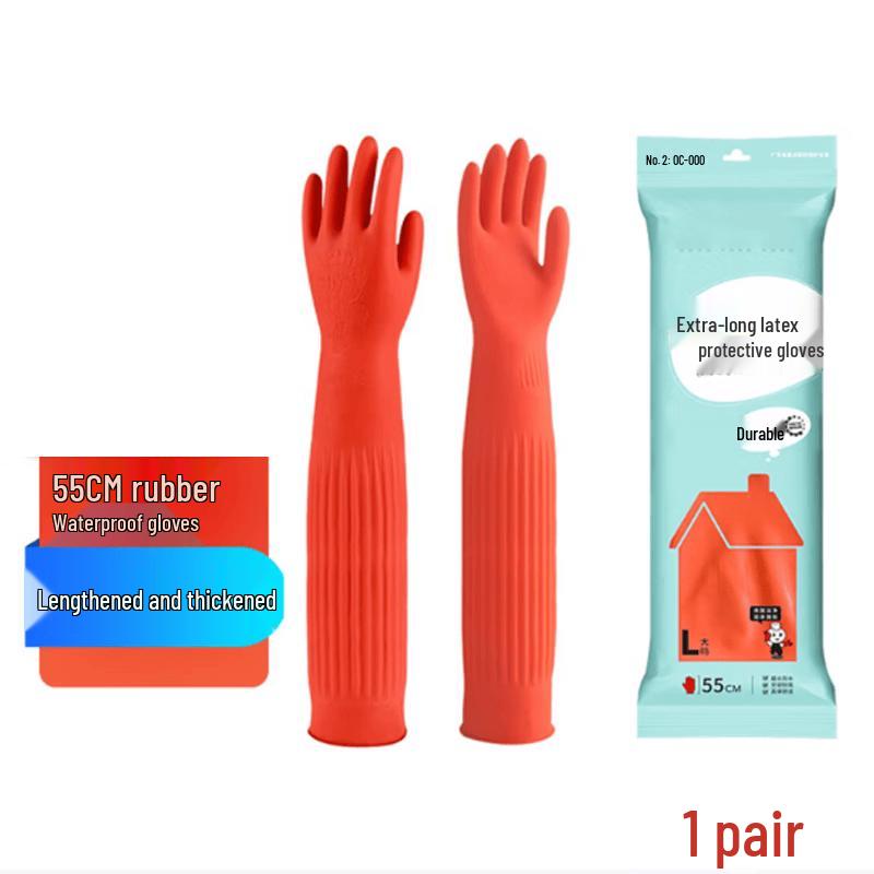 Hanle Meitu 55CM Extended Rubber Cleaning Gloves