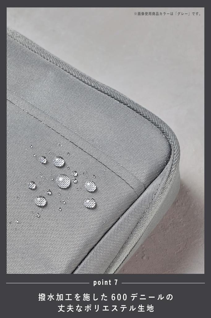 KOKUYO Stand Tool Pouch Hakobiz Gray AMBG-SP100M