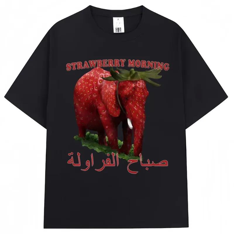 Tricouri Meme Elefant Căpșună Amuzante Umor Creativitate Mânecă Scurtă Bărbați Femei Tricouri Cadouri