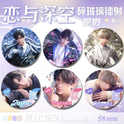 Love and Deepspace Anime Badge Xavier Rafayel Zayne Round Brooch Cartoon Goods Bag Pendent Decor Accessories Game Peripheral