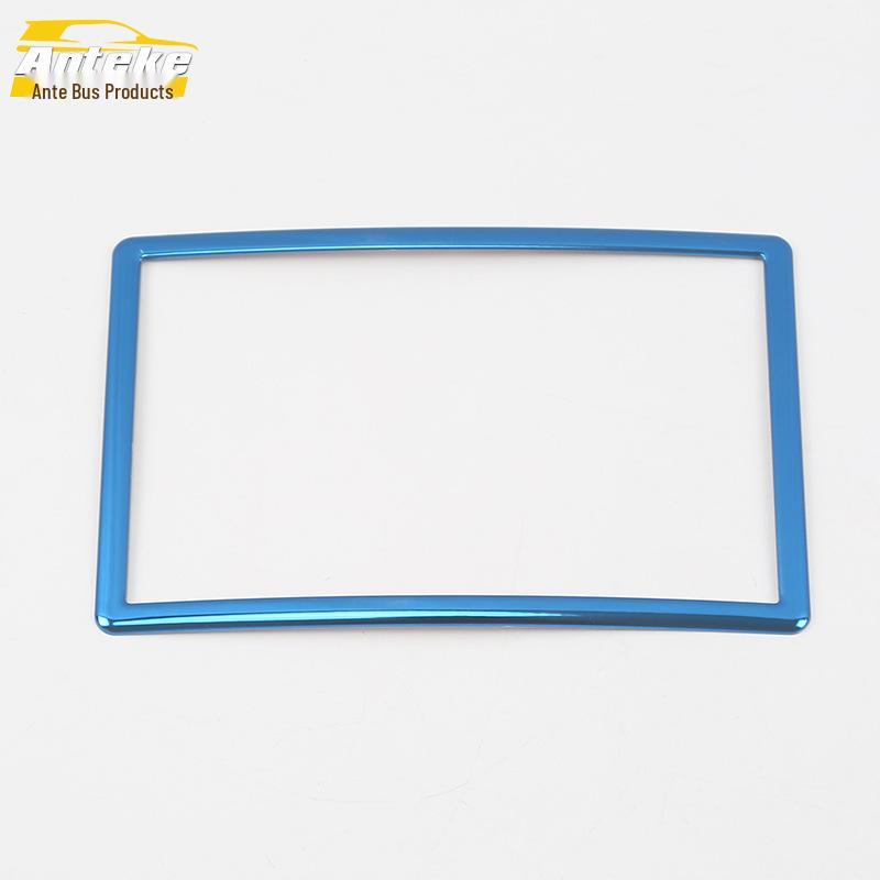 18 Lavida PLUS Front Row & Center Console Reading Light Frame Covers