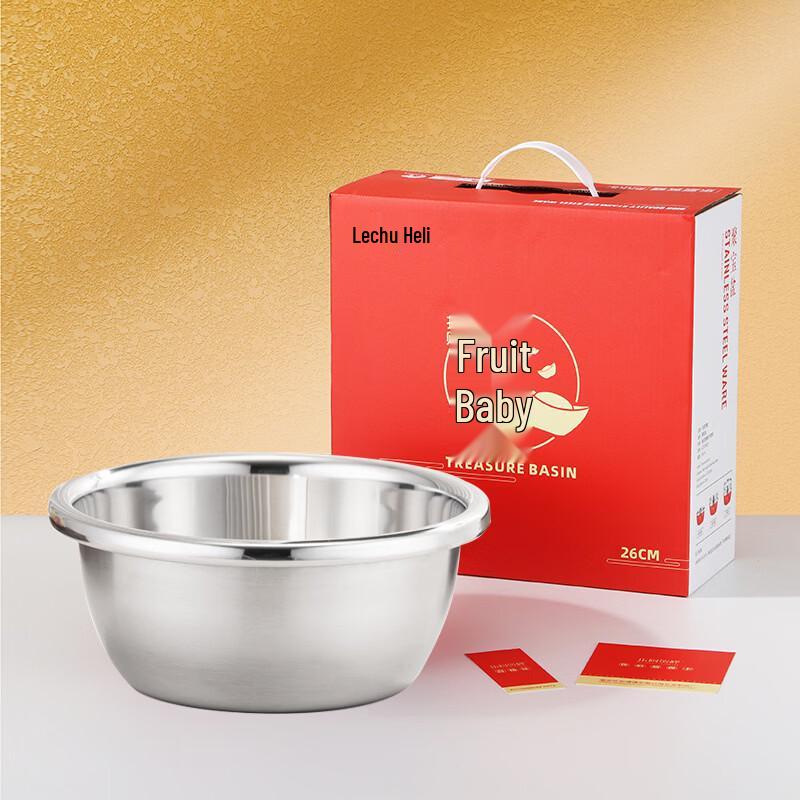 

ZISIZ Multi-Function Stainless Steel Kitchen Basin Set