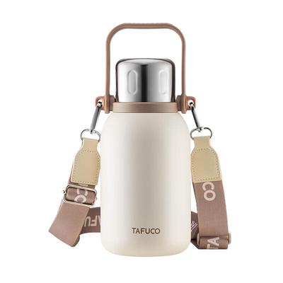 TAFUCO 900ml Large Capacity 316 Stainless Steel Vacuum Flask