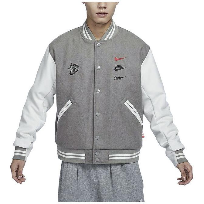Nike Men's FZ6372-029
