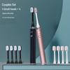 KOOKZZ Sonic Electric Toothbrush Couple Set CN Plug (adapter Included)