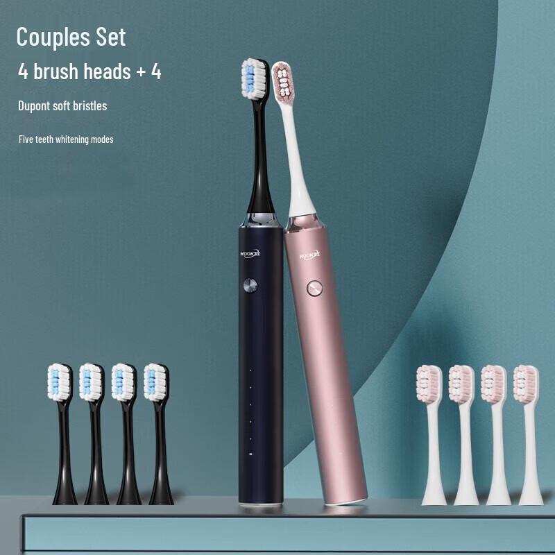 KOOKZZ Sonic Electric Toothbrush Couple Set CN Plug (adapter Included)