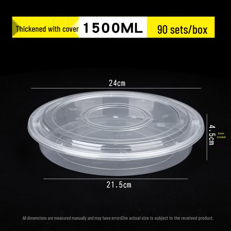 Miaoqiao Round Disposable Food Containers
