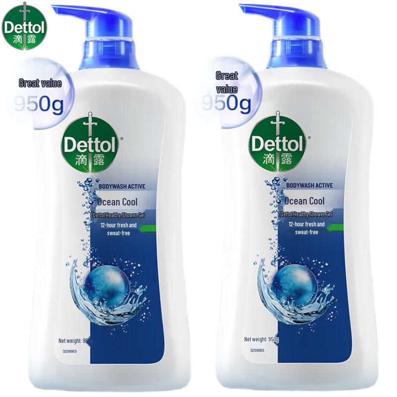 Dettol Ocean Fresh Antibacterial Shower Gel Twin Pack
