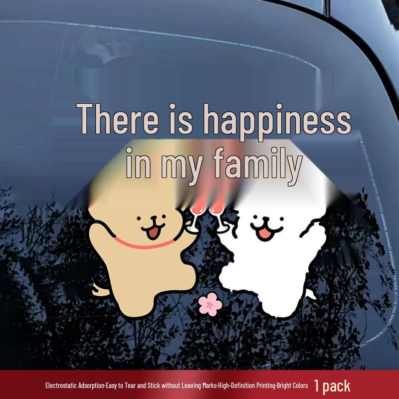 Double Happiness Wedding Car Sticker - Welcome Bride with Cartoon Xi Character & Puppy Design
