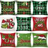Cozy Green And Red Grinch Christmas Pillow Cover For Stylish Home Dcor 45x45cm